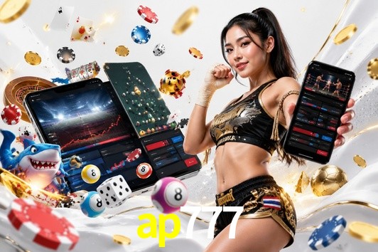 Exclusive Offers ap777